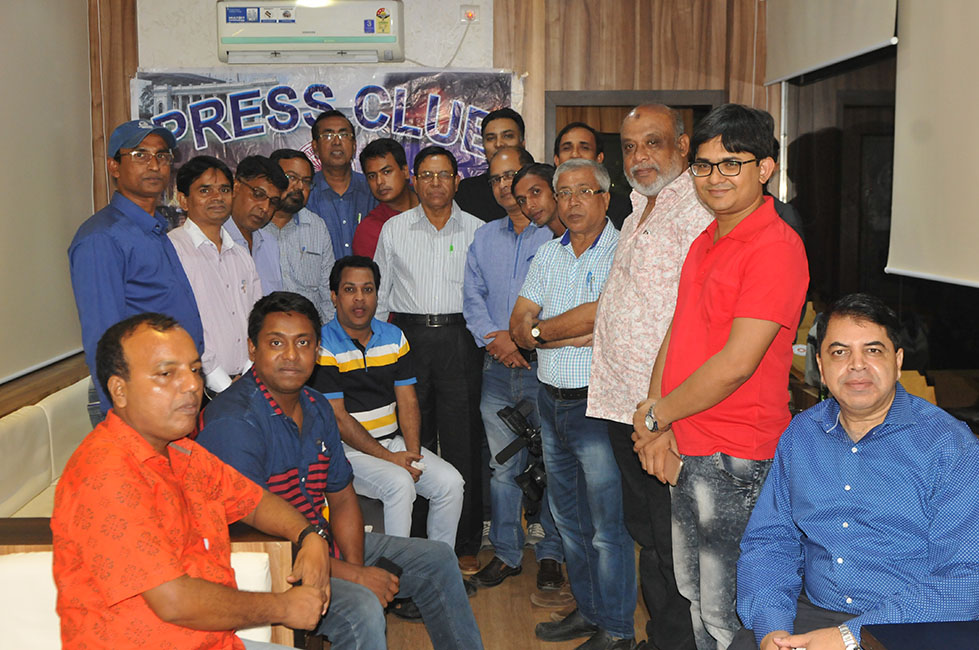 Khulna Press Club was invited at Press Club